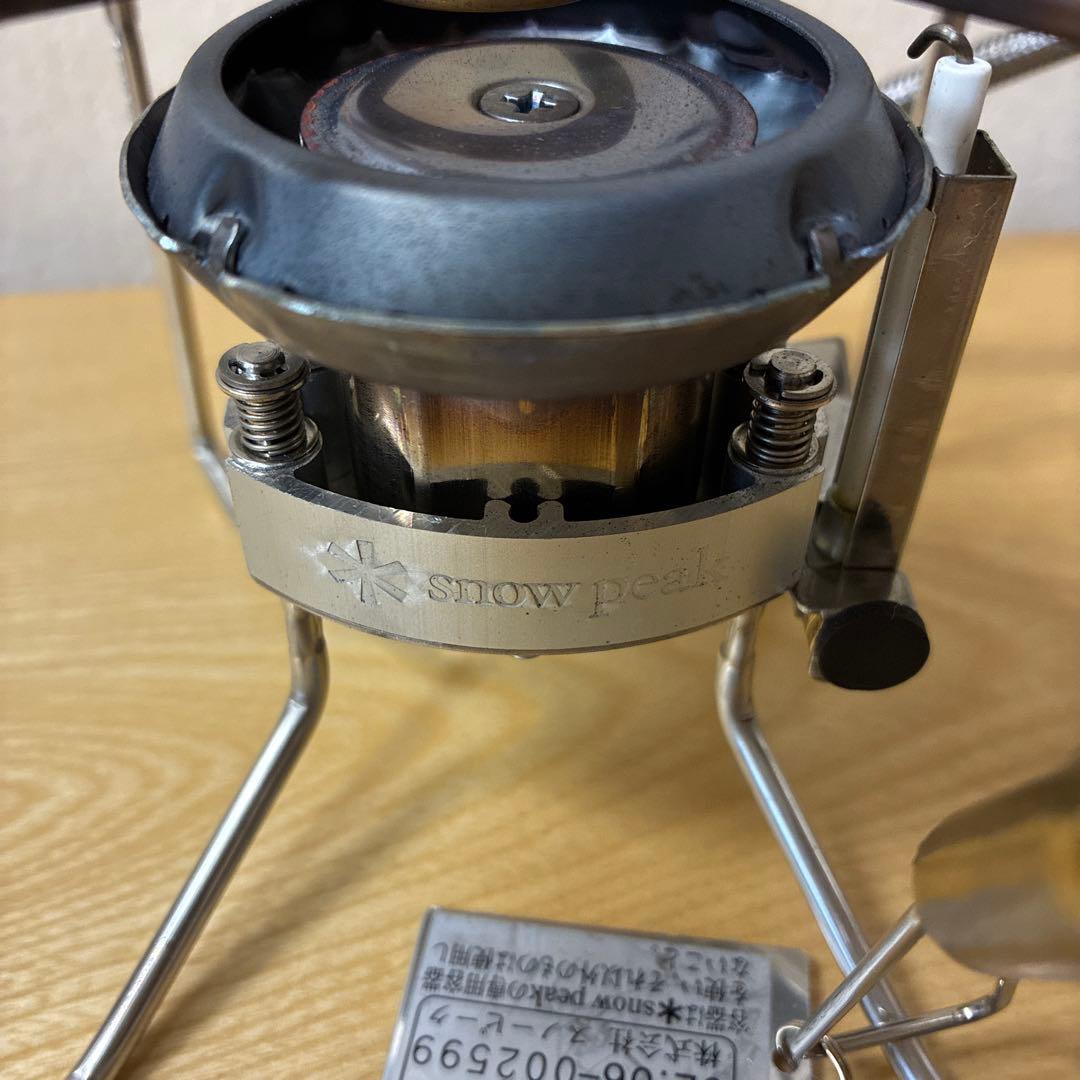 スノーピーク ギガパワーストーブ　GS-300A