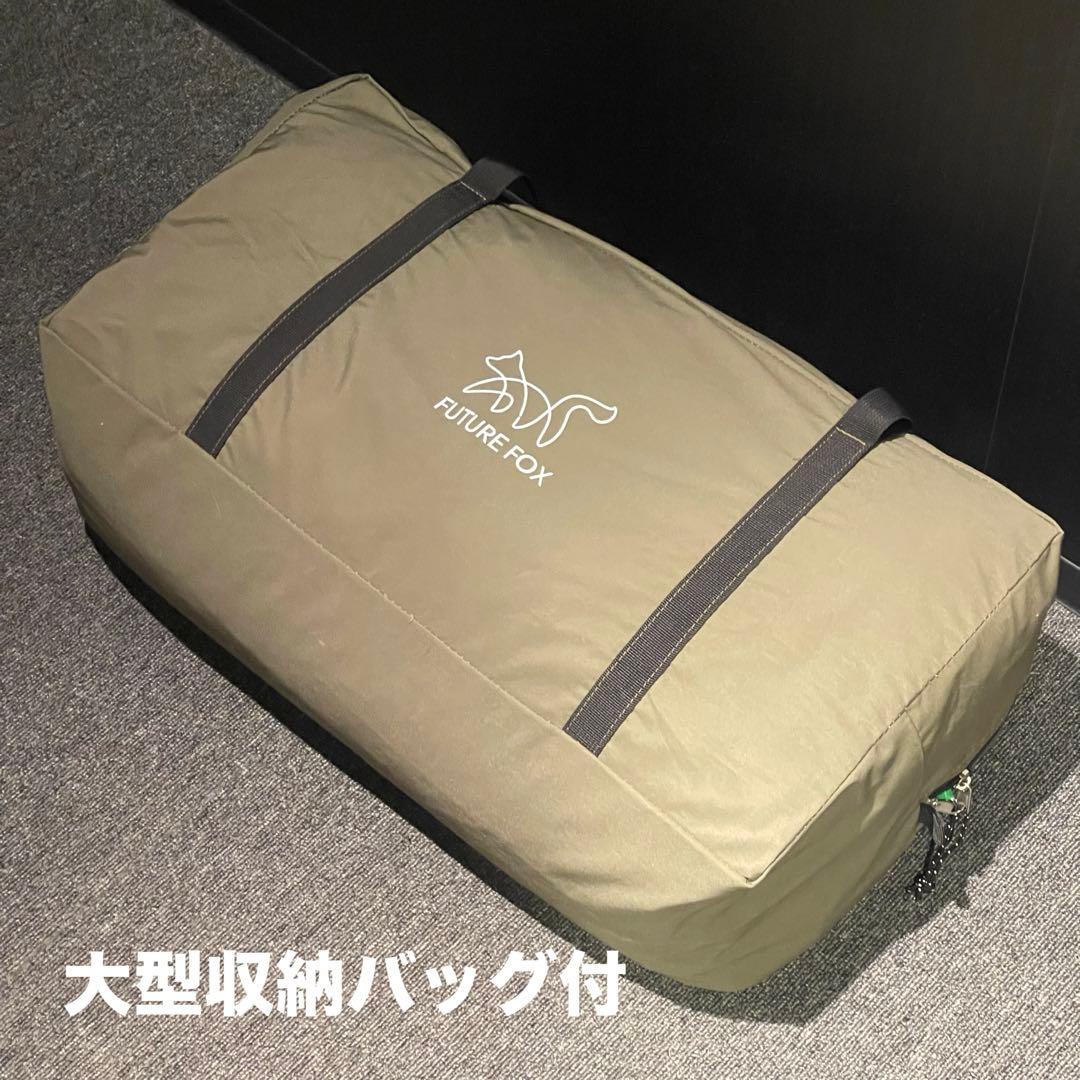 極美品 FUTURE FOX フューチャーフォックス FOX-BASE 送料無料