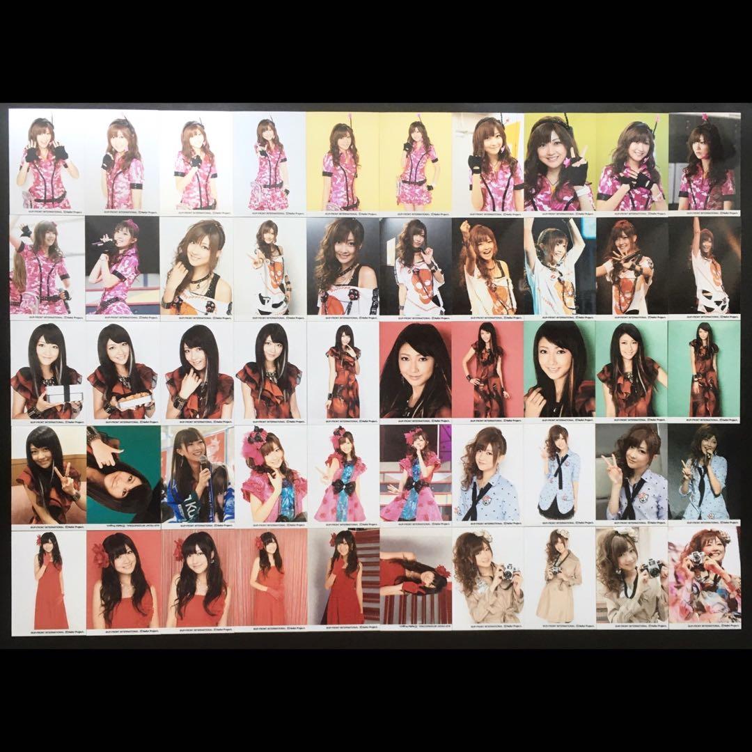 615 Berryz工房 熊井友理奈 生写真 50枚セット