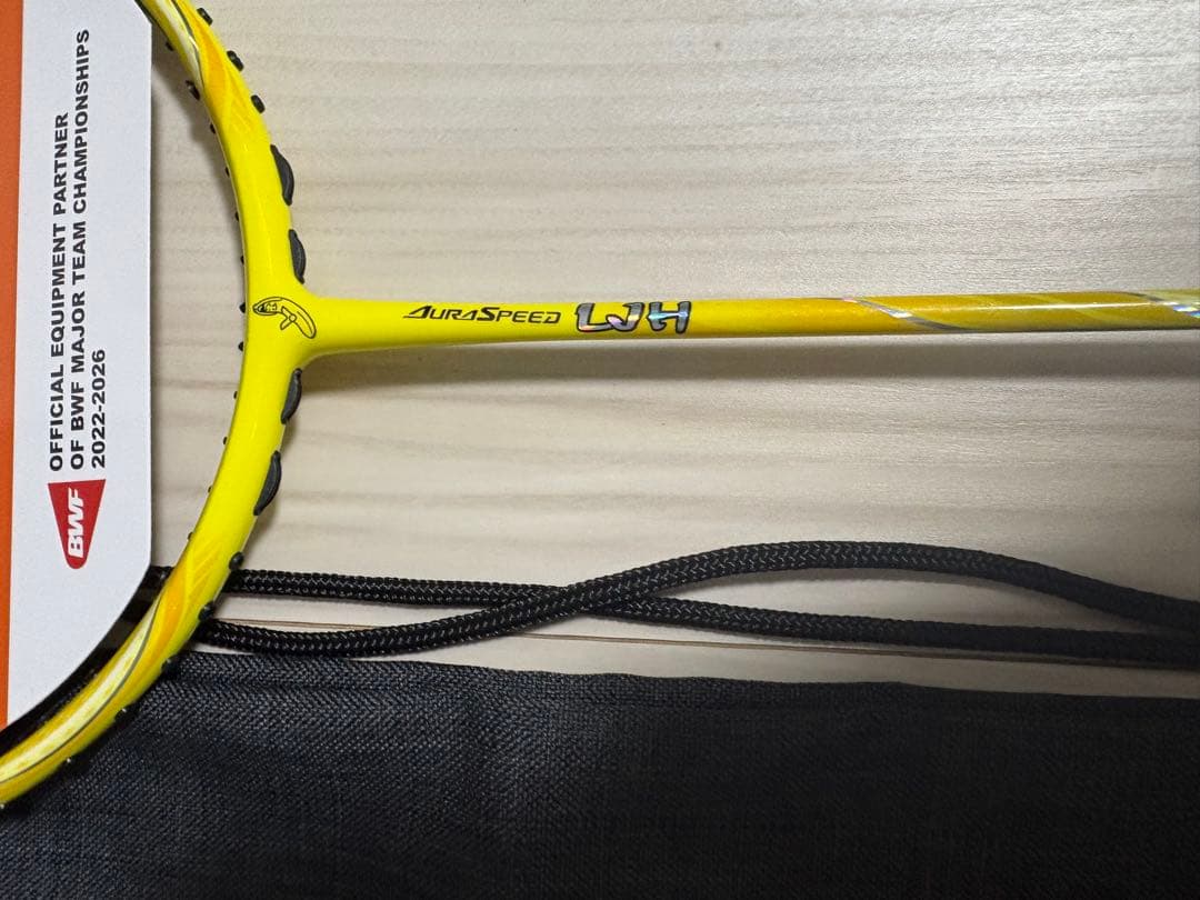 【新品未使用】ビクター オーラスピードLJH 5UG6 100x ultra