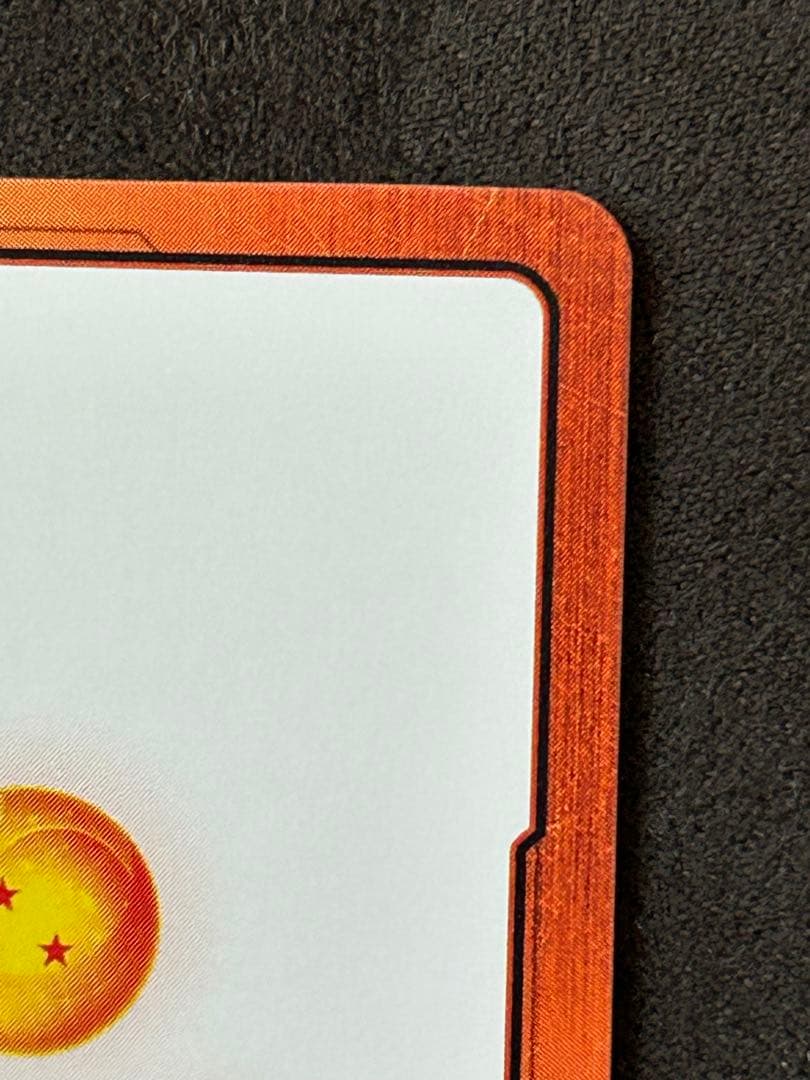 ドラゴンボール マンガブースター金エナジーマーカー 10巻 27巻　2枚セット