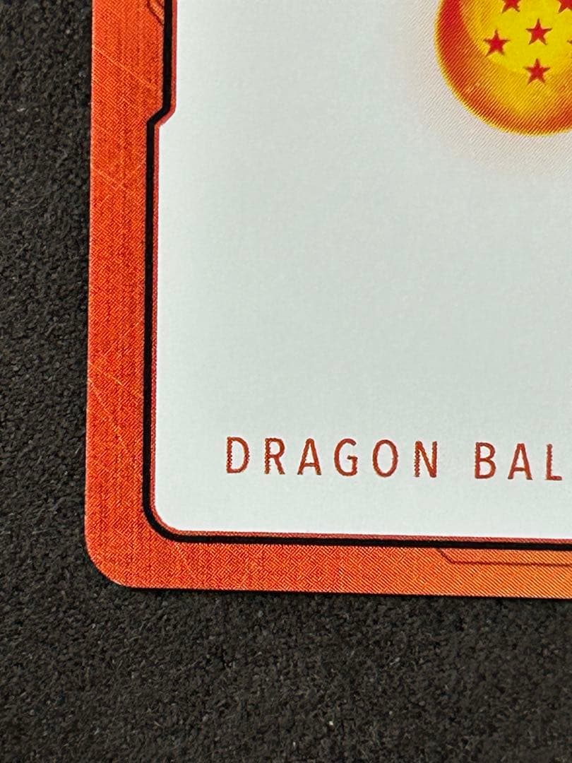 ドラゴンボール マンガブースター金エナジーマーカー 10巻 27巻　2枚セット