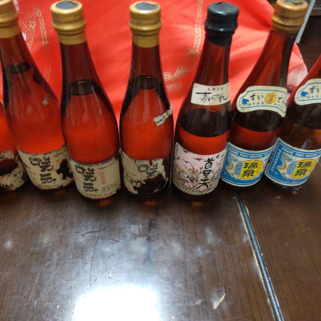 琉球泡盛ミニボトル古酒(30年以上)
