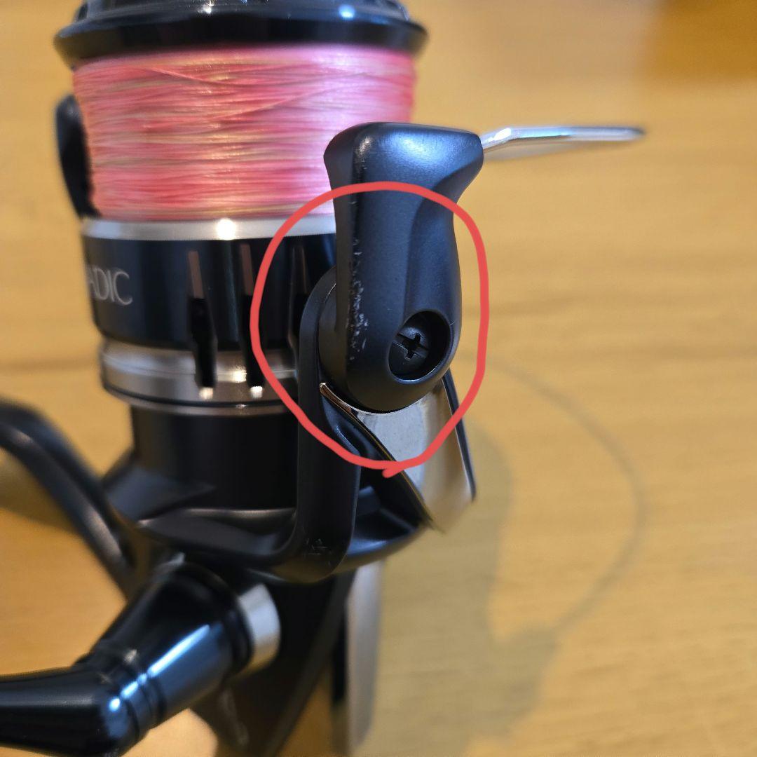 20ストラディックSW 5000XG