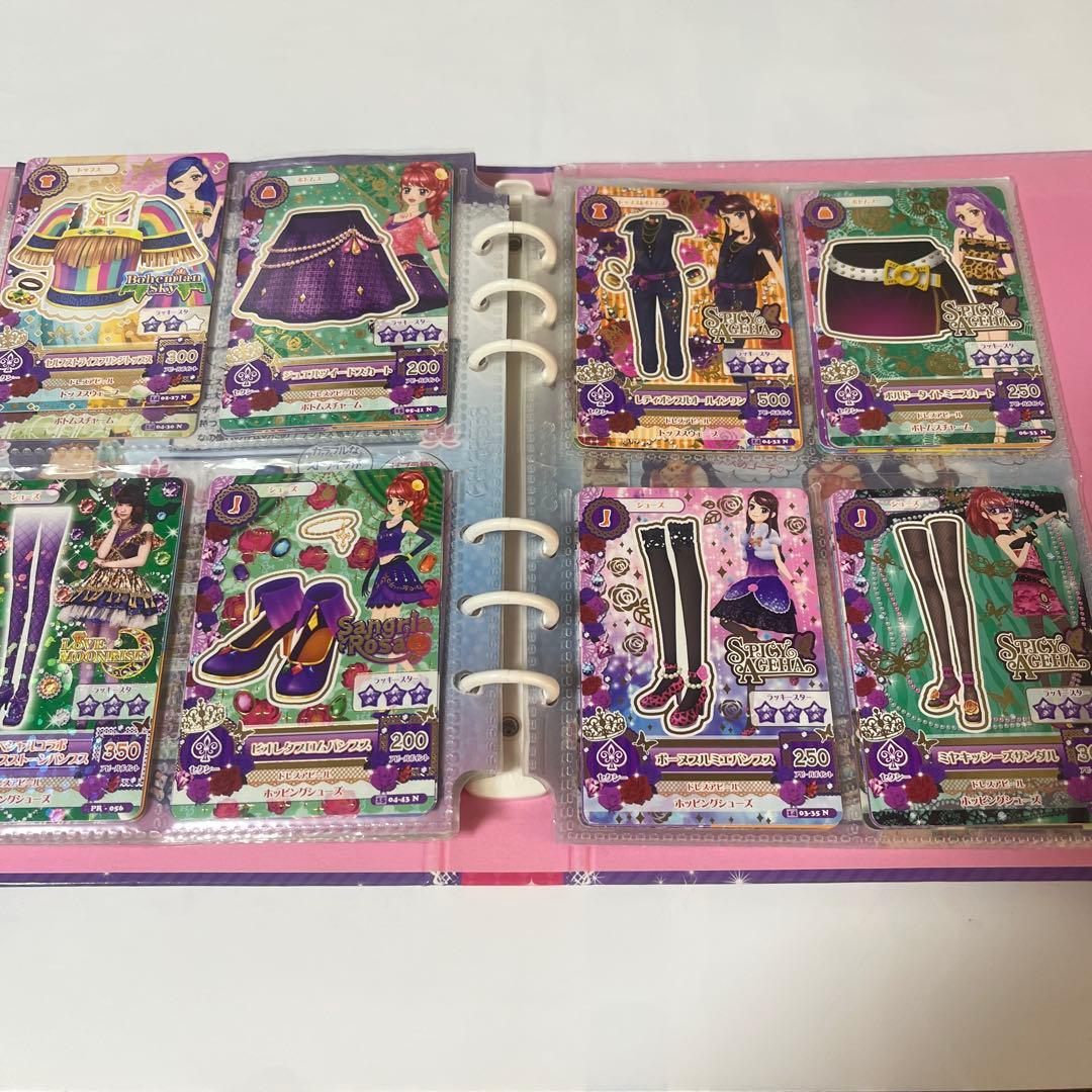 アイカツ バインダー カード 97枚 セット