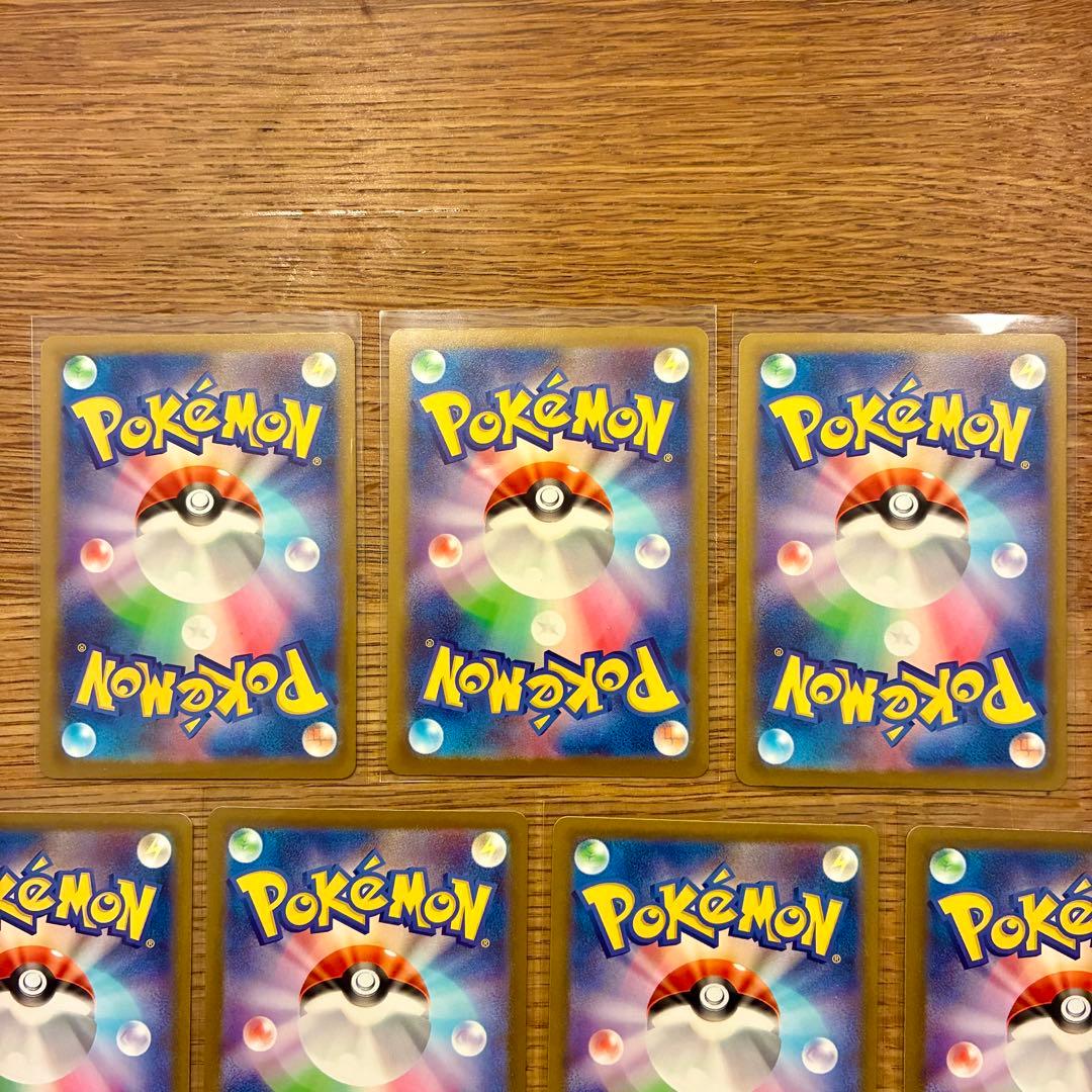 メガドリームex MA メガリザードン等　まとめ売り