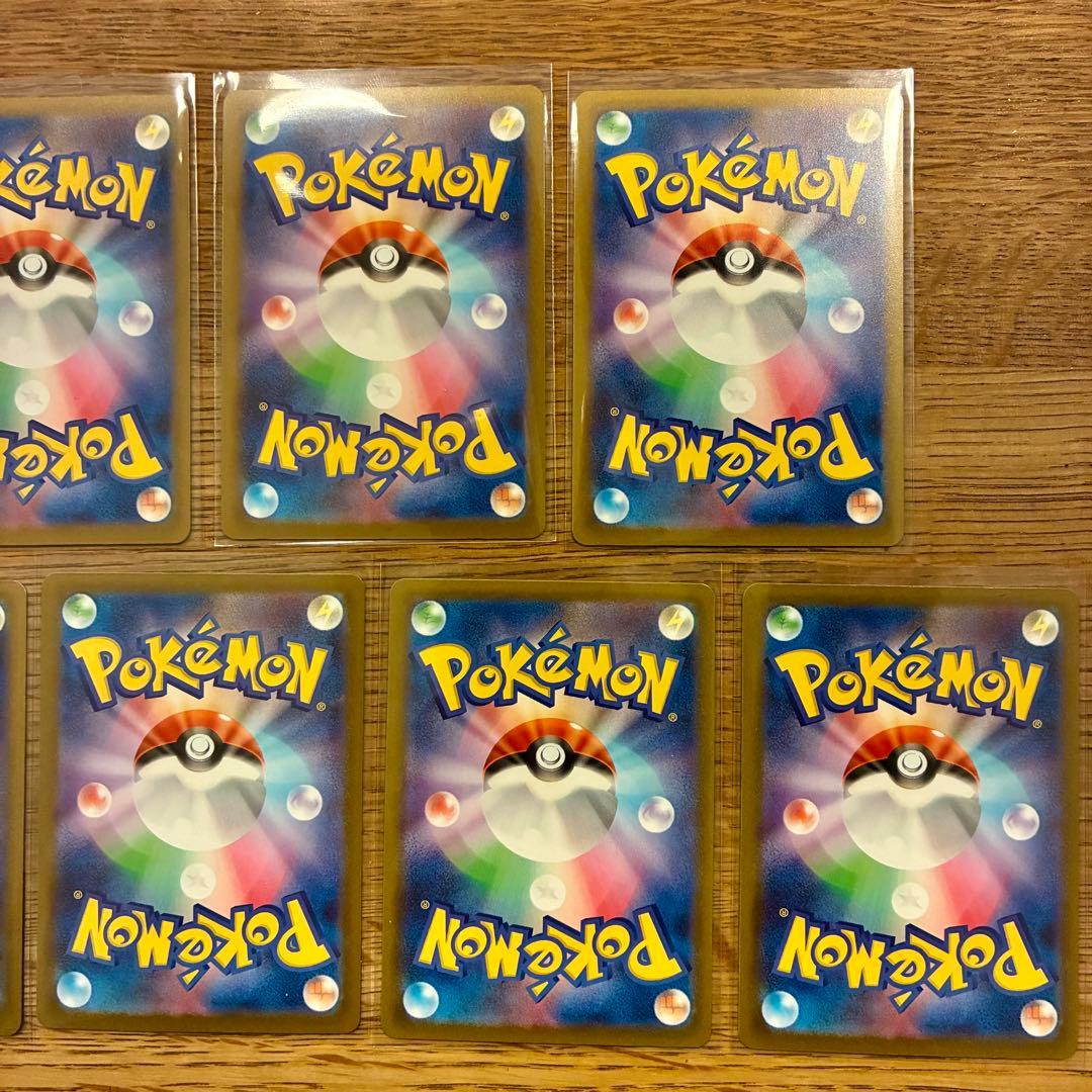 メガドリームex MA メガリザードン等　まとめ売り