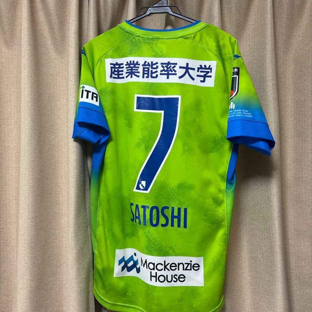 田中聡選手サイン入りユニフォーム　2022年度　湘南ベルマーレ　日本代表