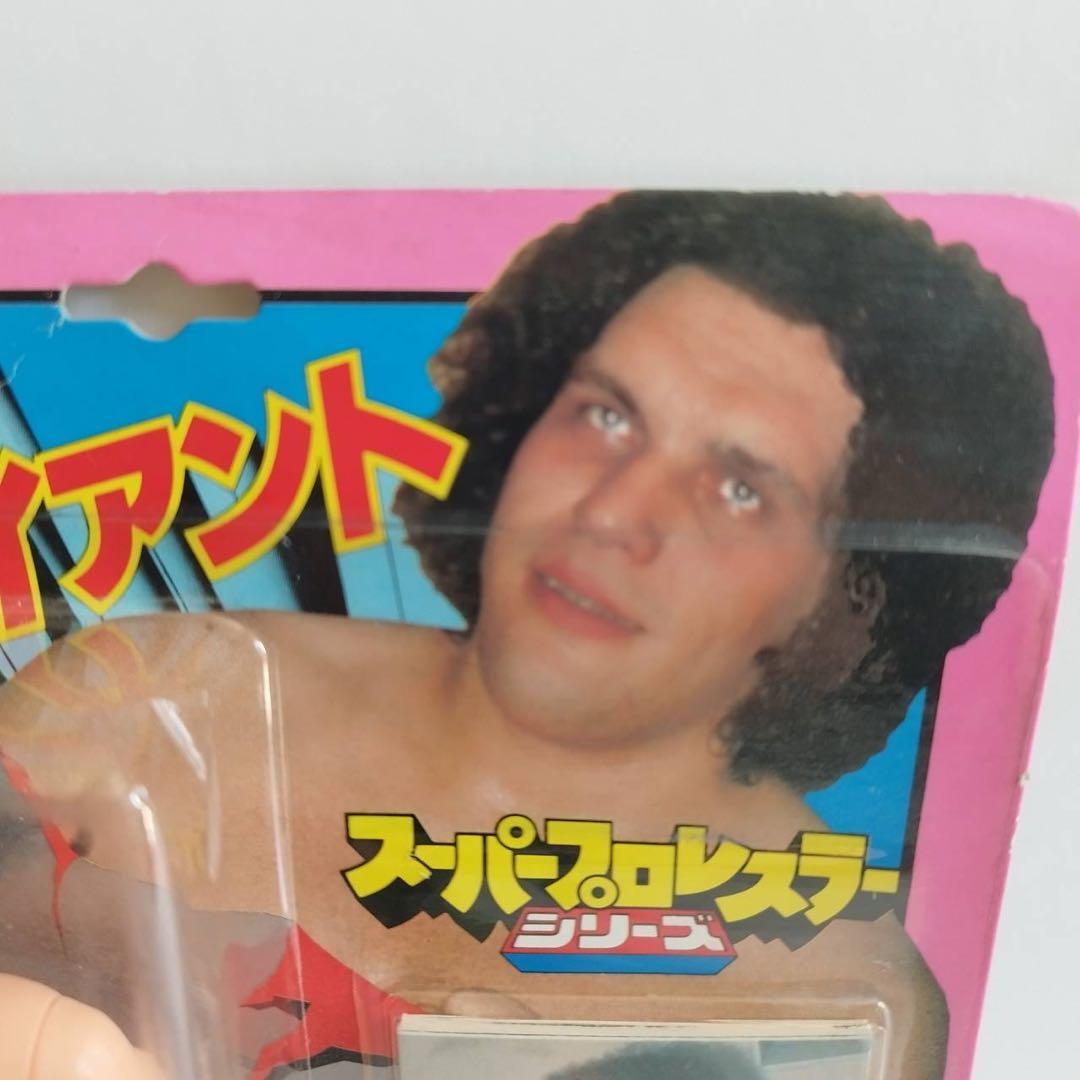 ポピーソフビ スーパープロレスラーシリーズ アンドレ・ザ・ジャイアント