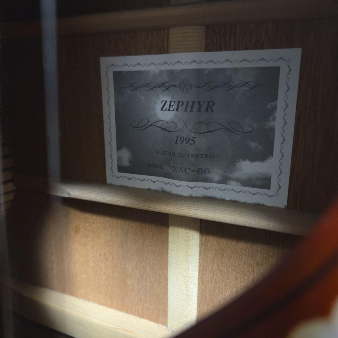 ZEPHYR ZAC-96 アコースティックギター 1995年製