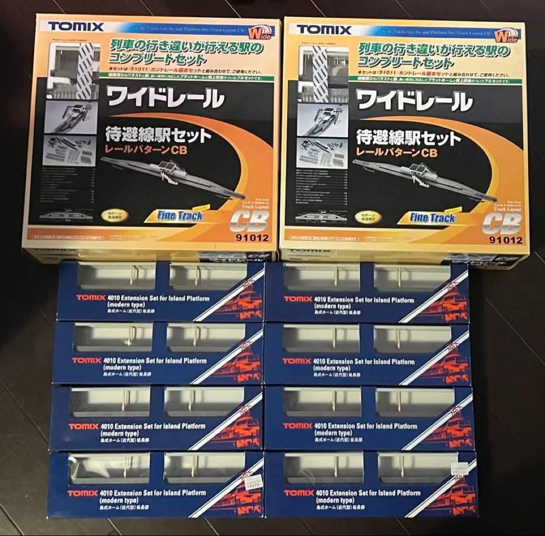 TOMIX トミックス レール&ホーム 10点セット