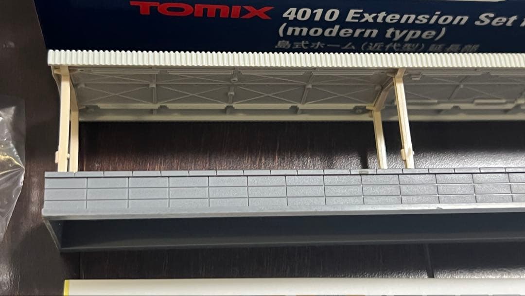 TOMIX トミックス レール&ホーム 10点セット