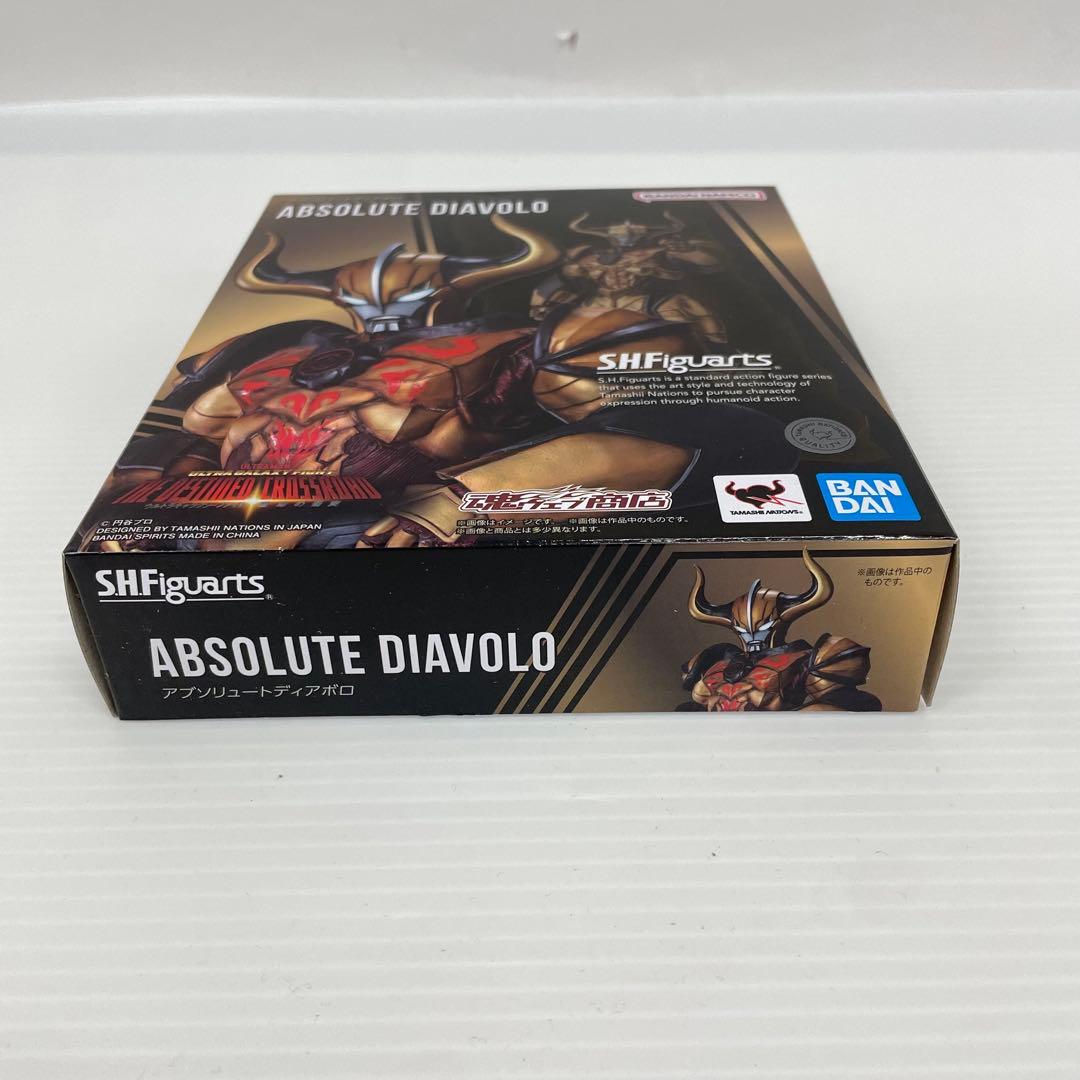 kntoy62-1624 S.H.Figuartsアブソリュートディアボロ