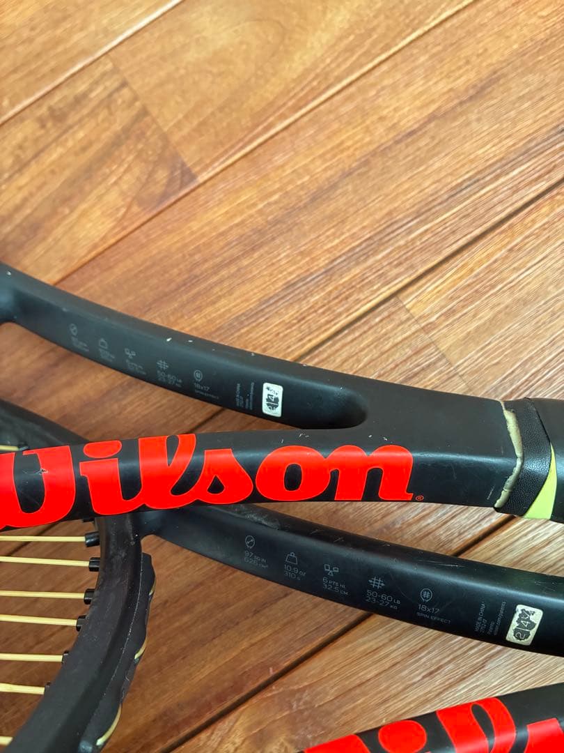 ウィルソン　プロスタッフ　pro staff 97s v11 G2