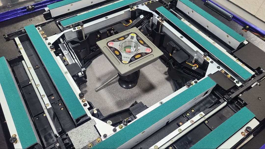 おく様ご検討用 アモス アルティマ 全自動麻雀卓 オーバーホールライト