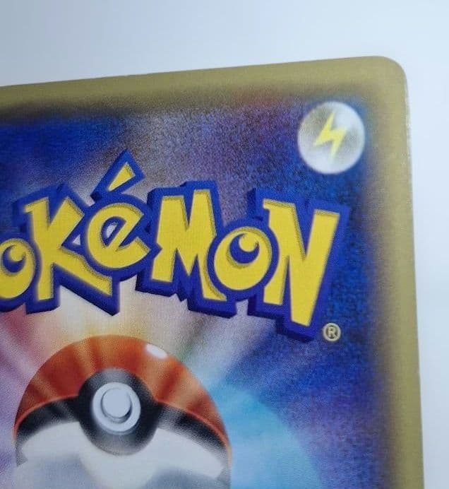 ダークライ CP5 幻·伝説ドリームキラコレクション 024/036