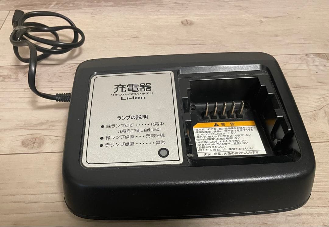 ブリヂストン リチウムイオンバッテリー充電器 P6213