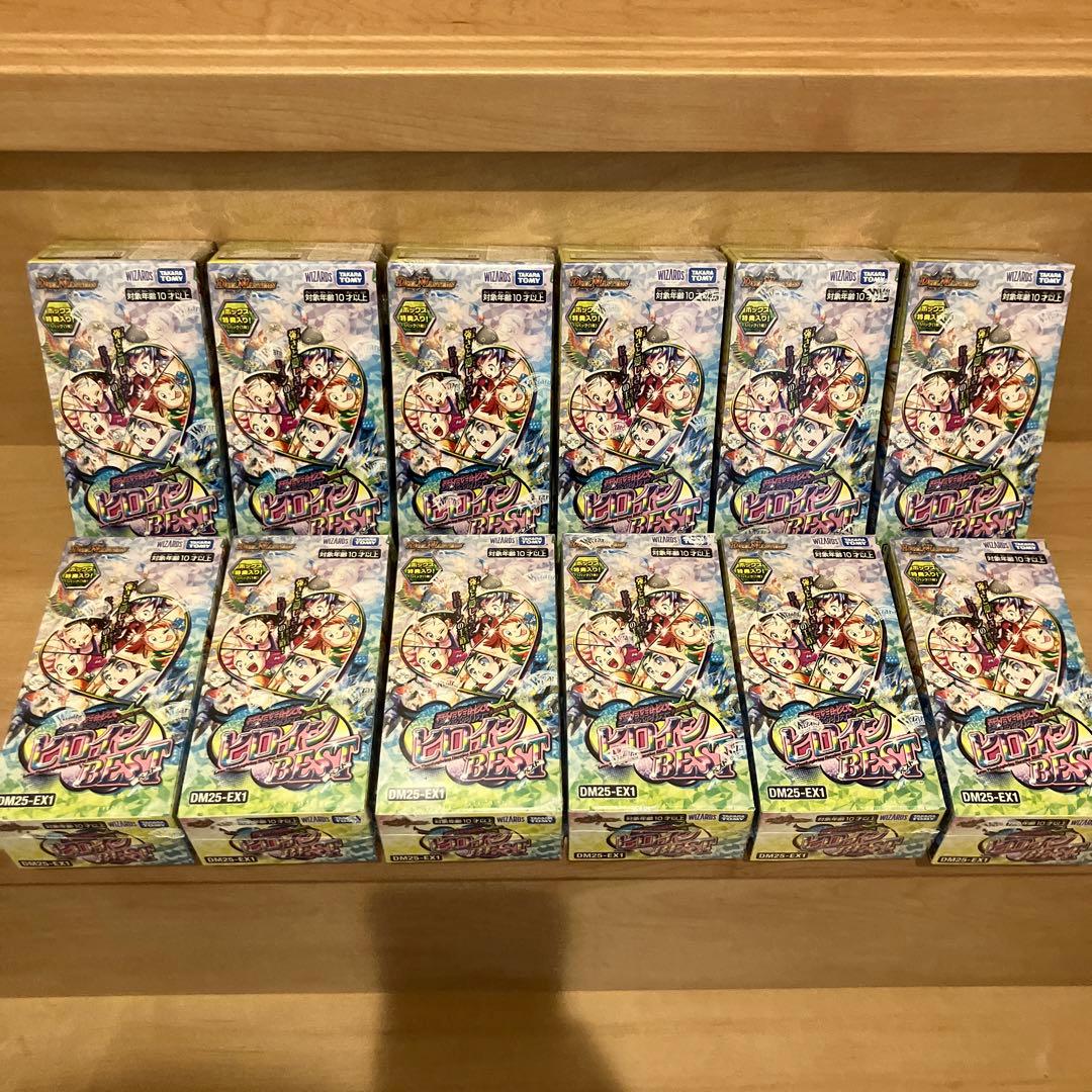 【新品・未開封12BOX】デュエル・マスターズTCG 愛感謝祭 ヒロインBEST