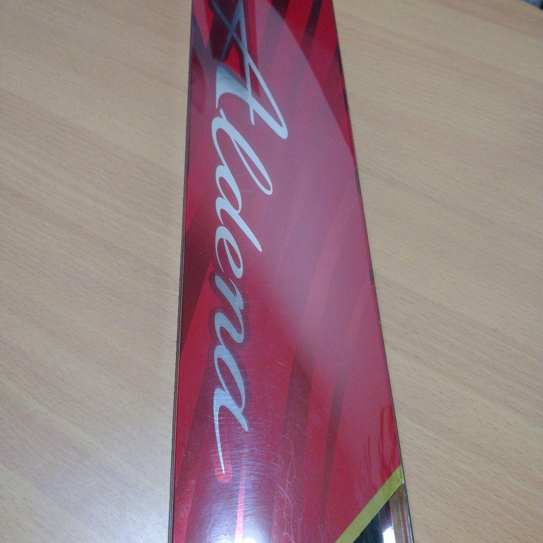 がま磯 Aldena アルデナ 15-50 SuperTOP II