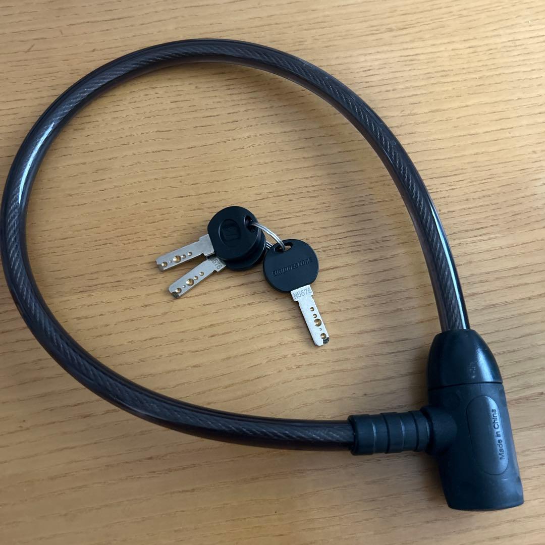 BRIDGESTONE XB1「XBC542」フレームサイズ:540mm