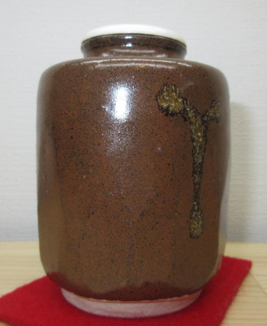 送料込【逢絢亭・新品】茶道具 茶入 美濃焼 瀬戸 仕覆 加藤弥右衛門 共箱入り