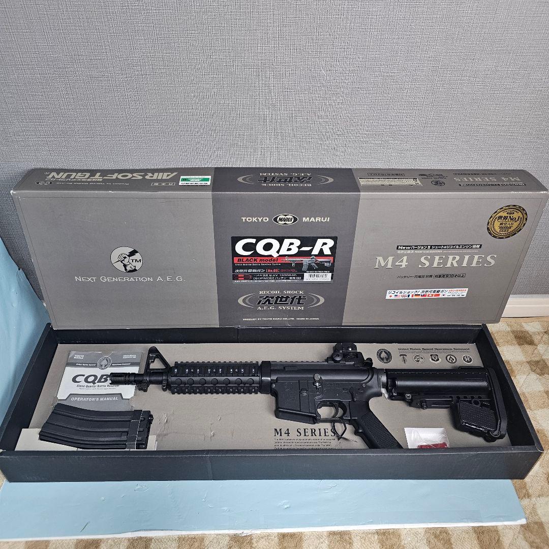 東京マルイ 次世代電動ガン CQB-R