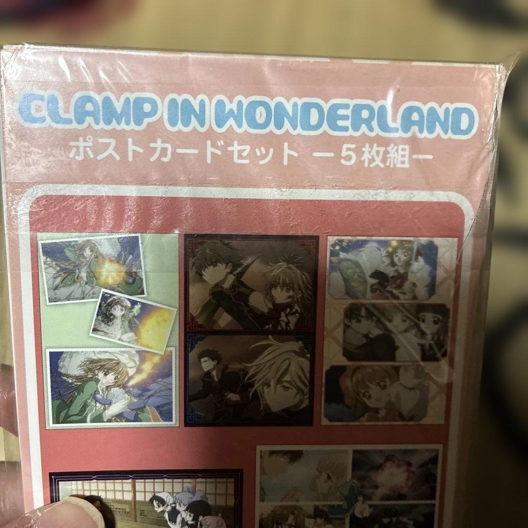 CLAMP IN WONDERLAND ポストカードセット