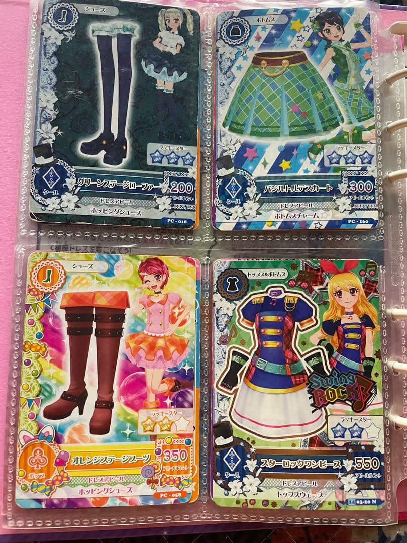 アイカツカード 大量 約130枚 初代 アイカツ プレミアムカード 星宮いちご