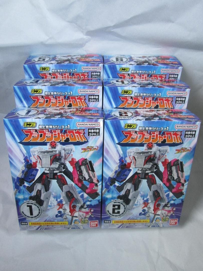 ミニプラ　テガソード ワイルドトウサイキング ブンブンジャー セット