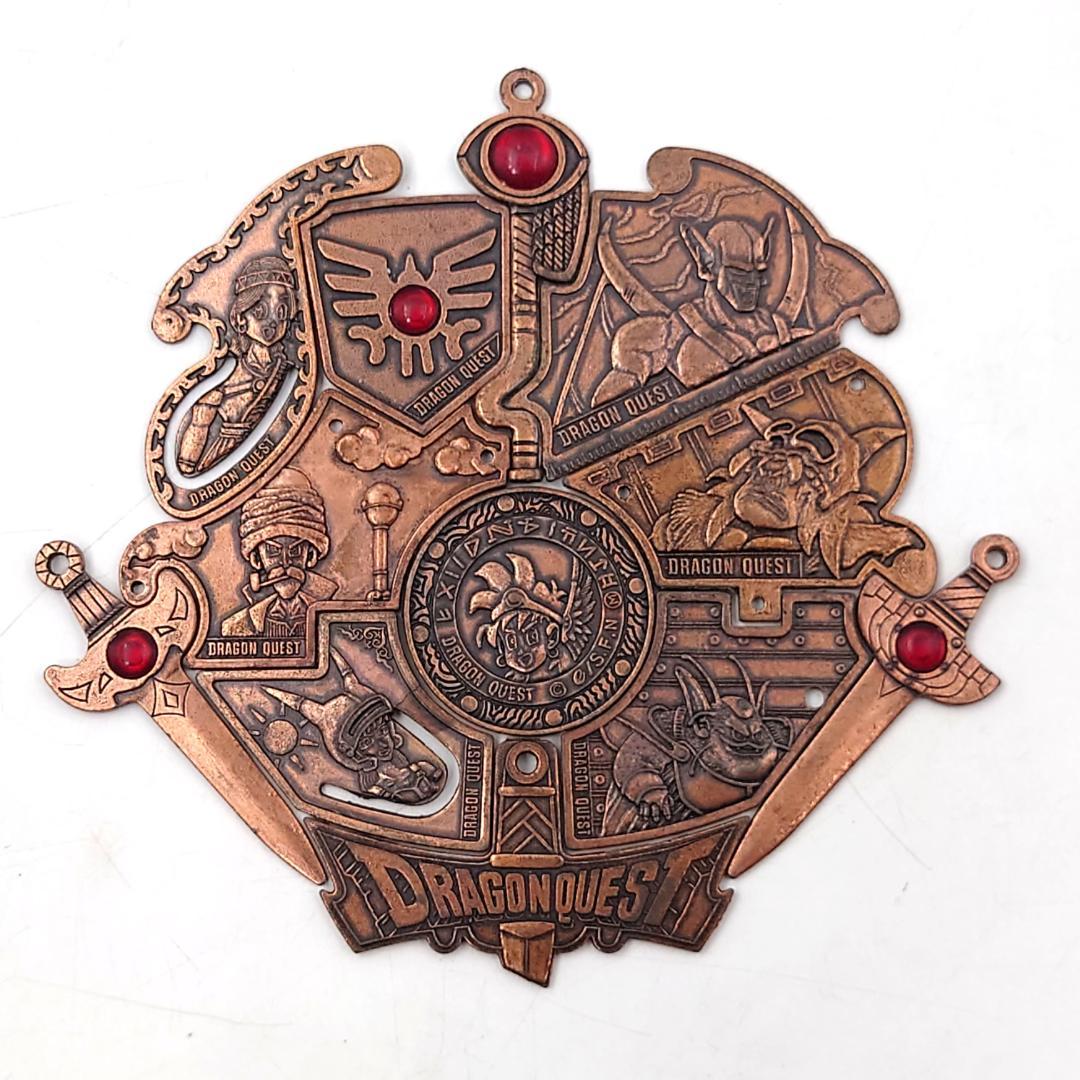 森永 ドラゴンクエストミルクキャラメル メタルプレート フルコンプ 箱付き