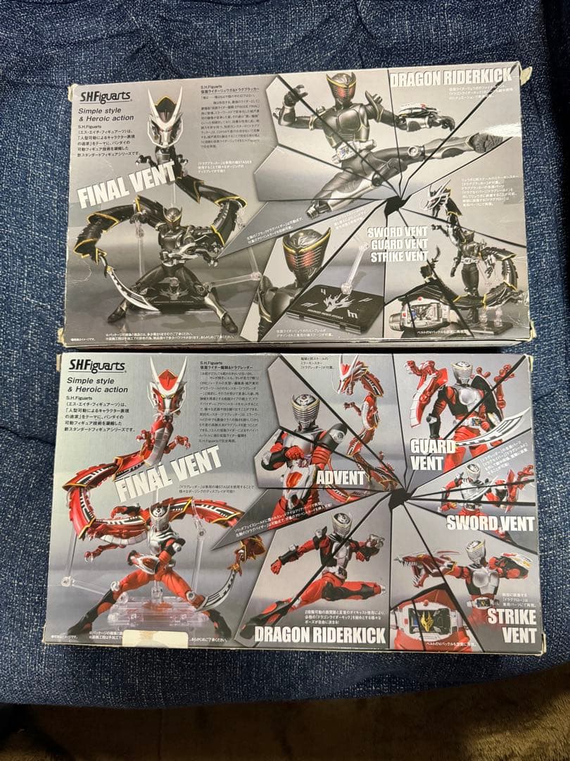 S.H.Figuarts 仮面ライダー龍騎＆リュウガ