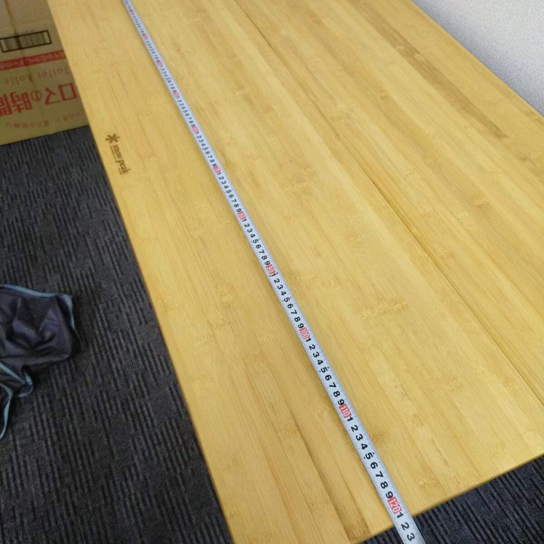 【スノーピーク/ peak/ワンアクションテーブルロング竹/美品】