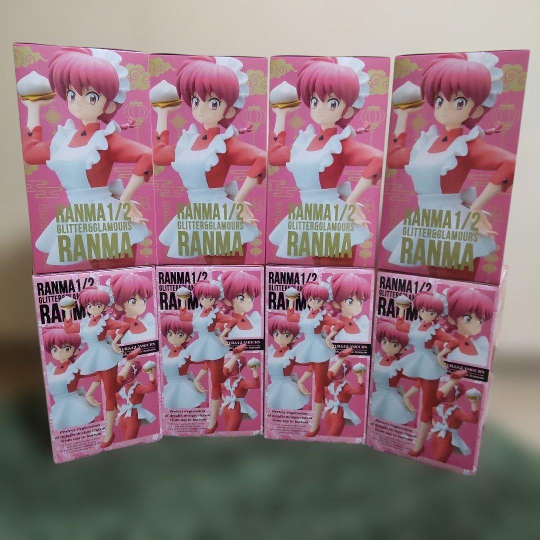 らんま1/2 GLITTER&GLAMOURS らんま RANMA 8個