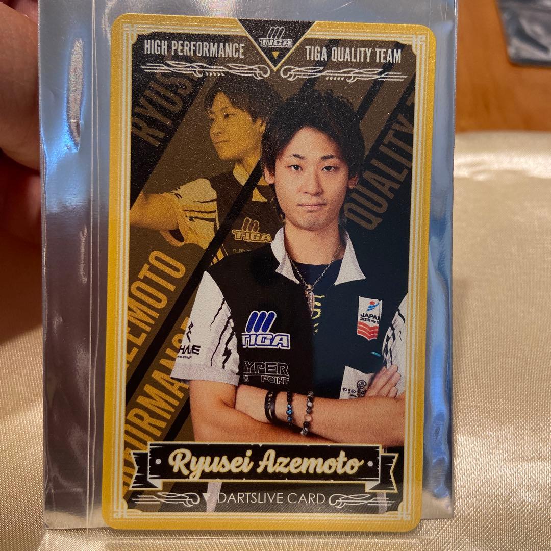 畦元選手のダーツライブカード