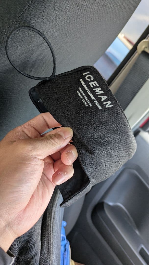 アイスマン ウォーマーマグナム