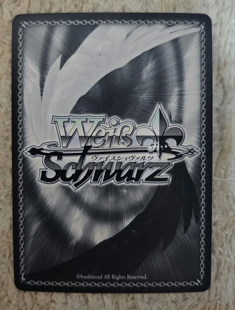 ヴァイスシュバルツ　サインまとめ売り