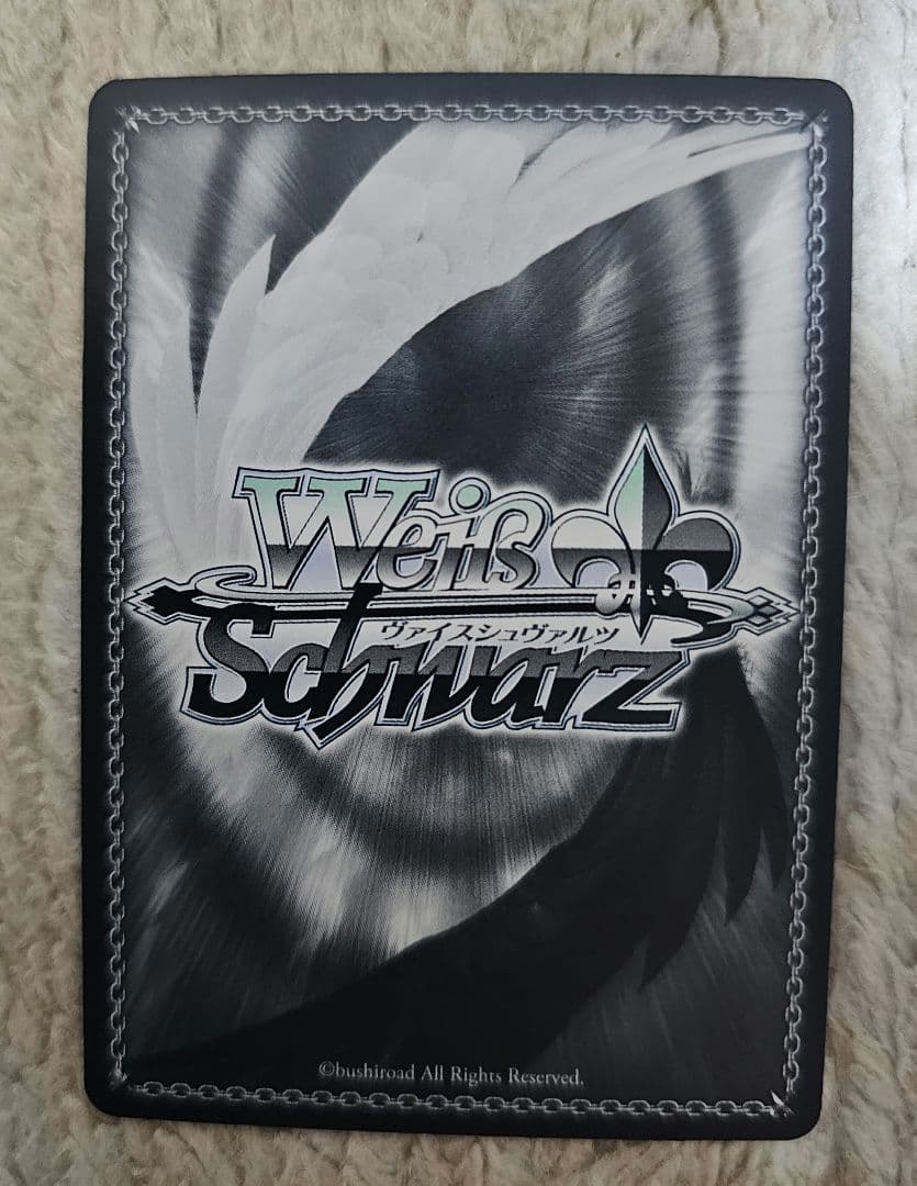 ヴァイスシュバルツ　サインまとめ売り