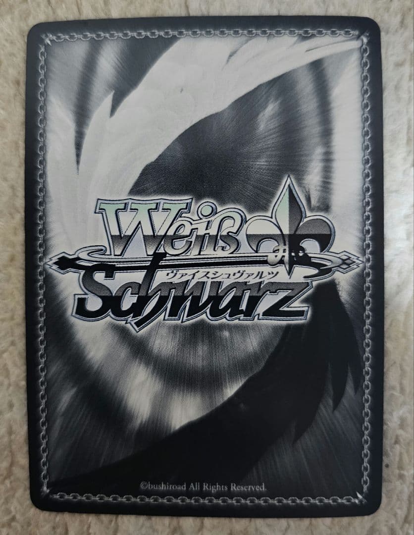 ヴァイスシュバルツ　サインまとめ売り