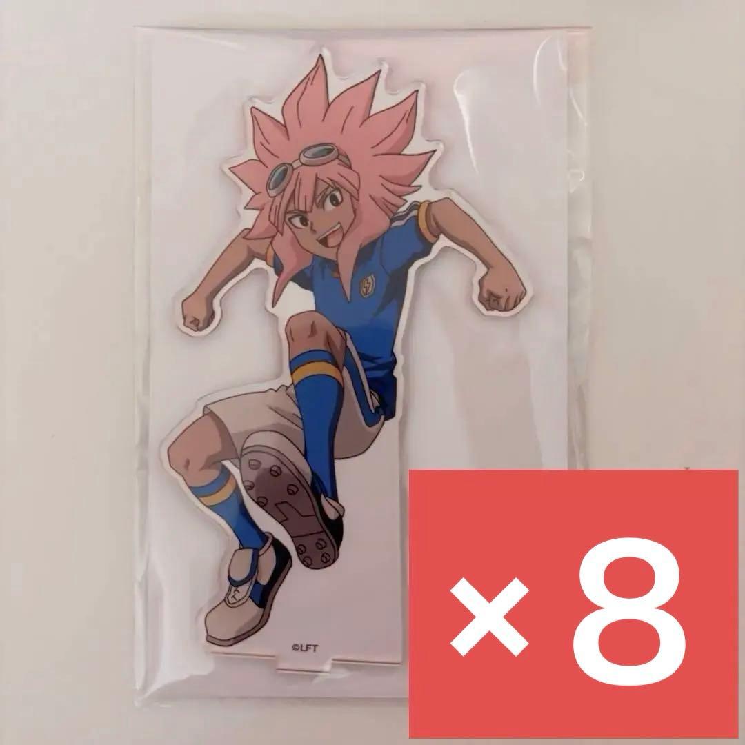 15周年選べるアクスタ 綱海条介②