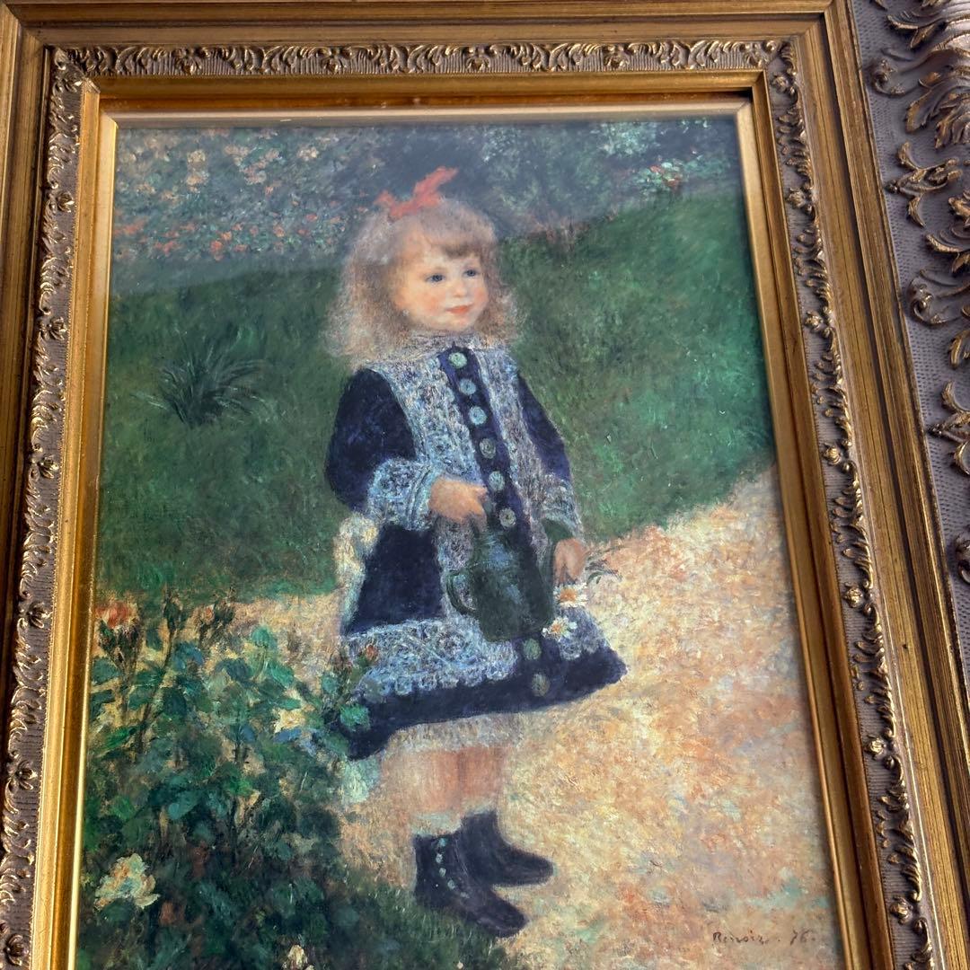 ルノワール 「じょうろを持つ少女」 複製画 額装 絵画