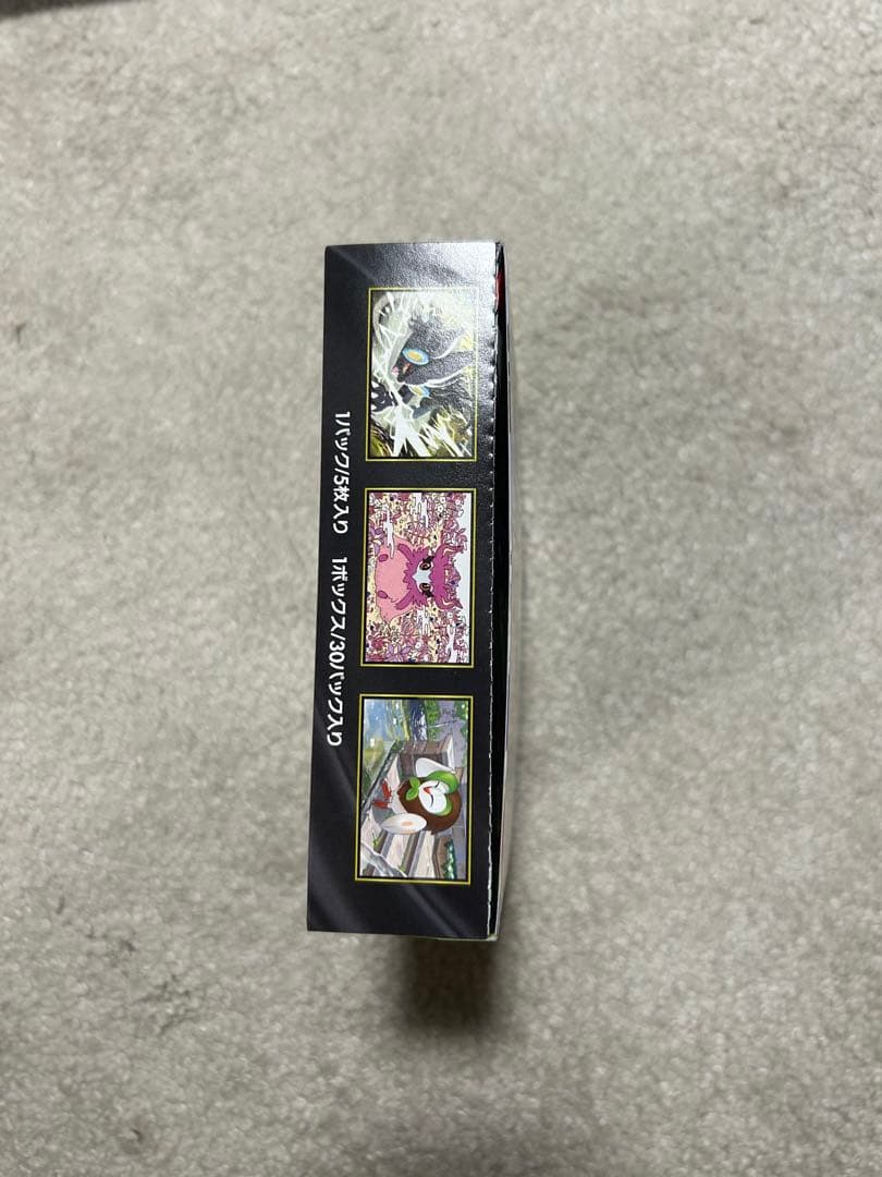 ムニキスゼロ　シュリンクなし　ぺりぺり付き　BOX