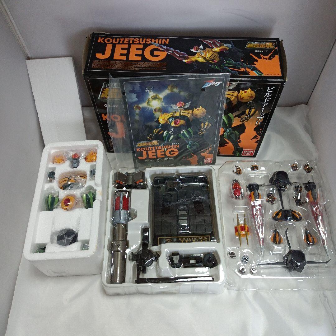 ビルドアーップ！！GX-42　鋼鉄神ジーグ　超合金魂