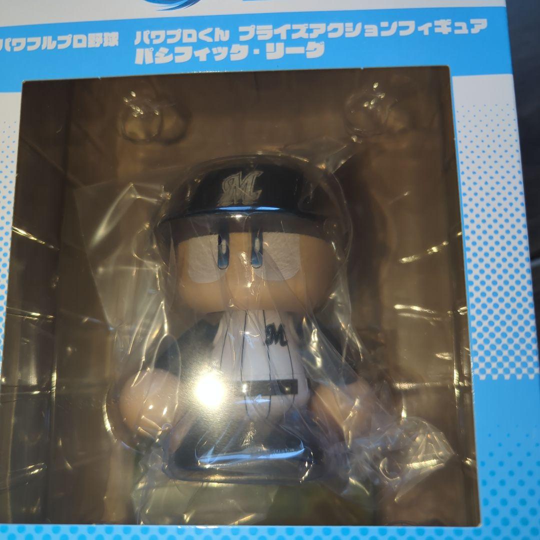 パワプロくん フィギュア 5体セット