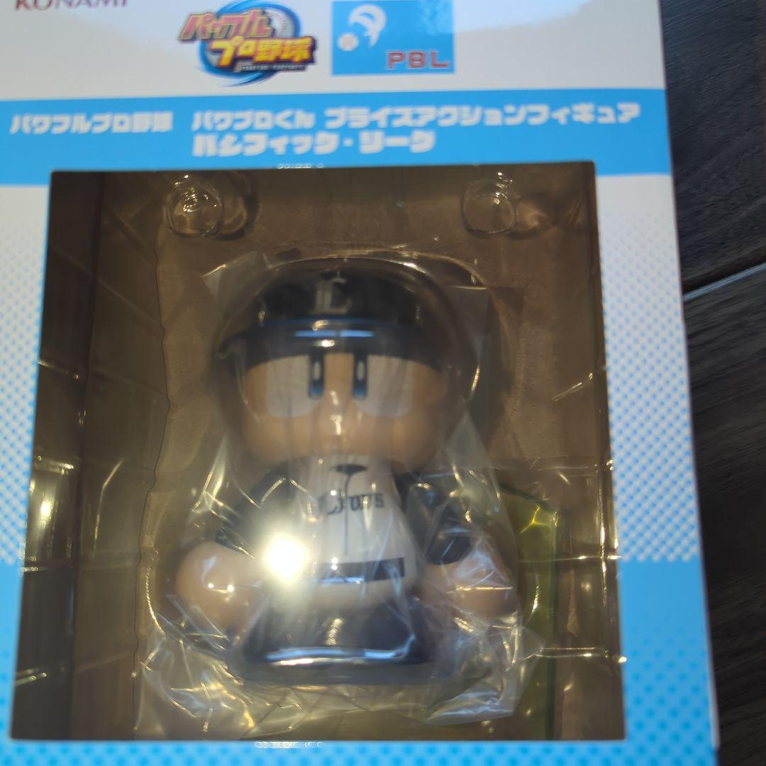 パワプロくん フィギュア 5体セット