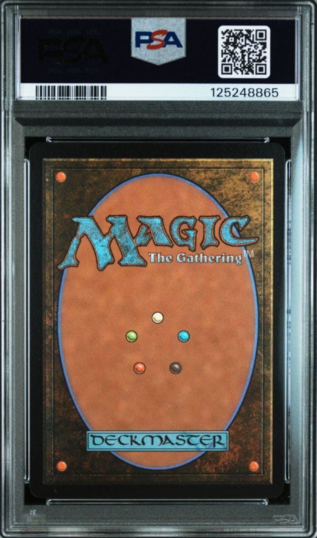 【PSA10】旅するチョコボ ネオンインク ピンク