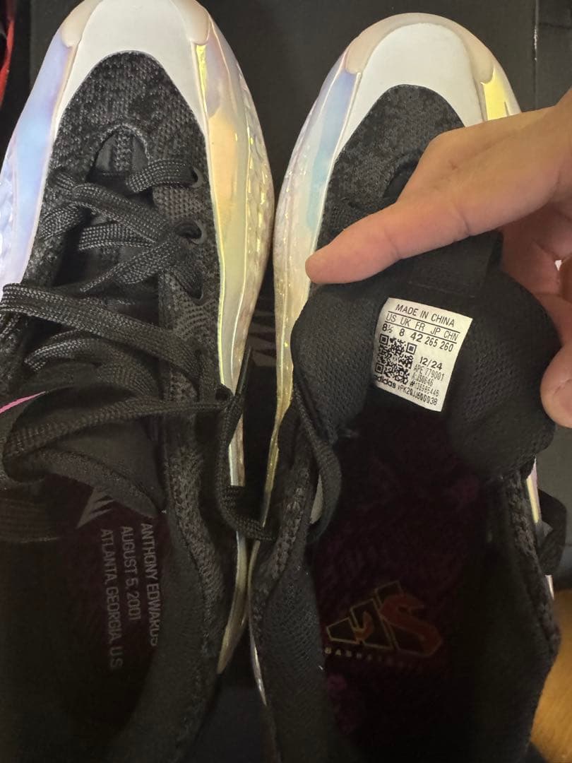 シューズ(男性用) Adidas AE1 low cny /26.5