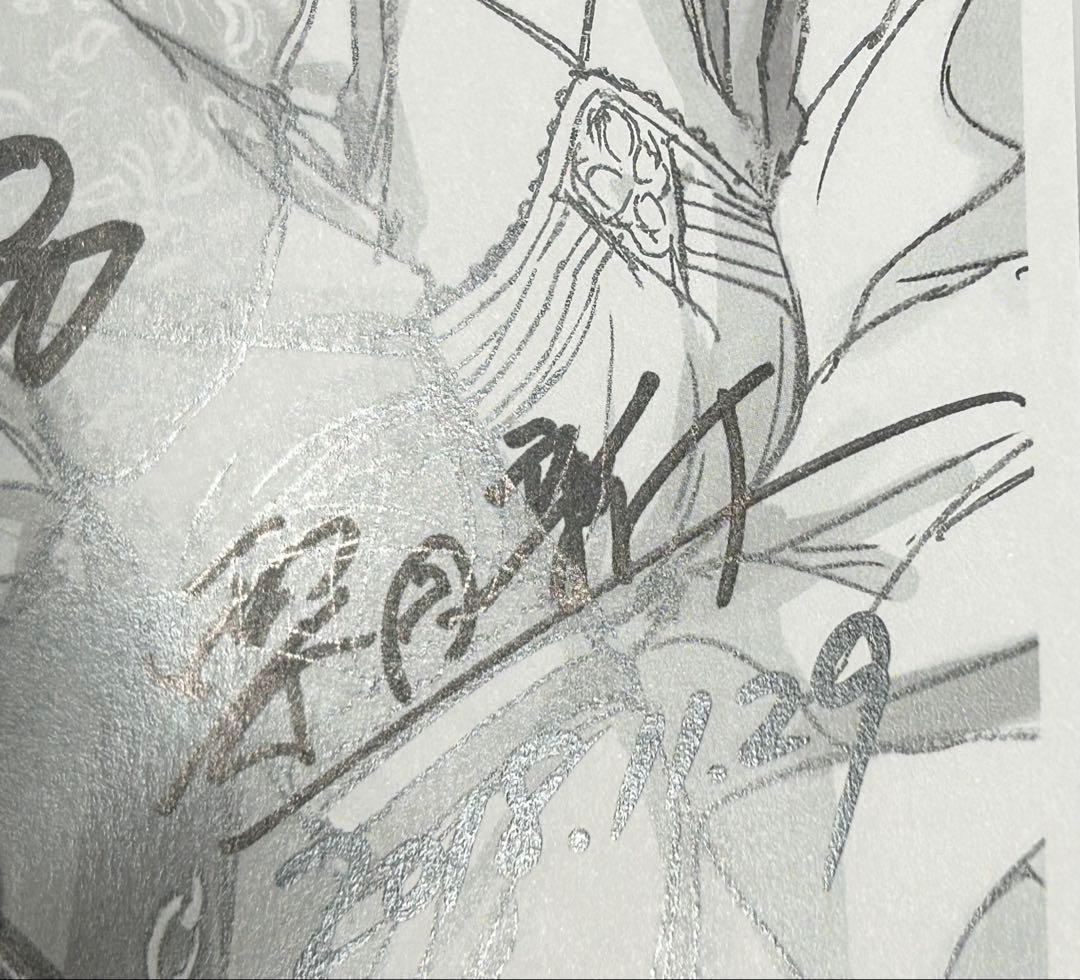 ファイナルファンタジー スクウェアエニックス ポストカード 直筆サイン？