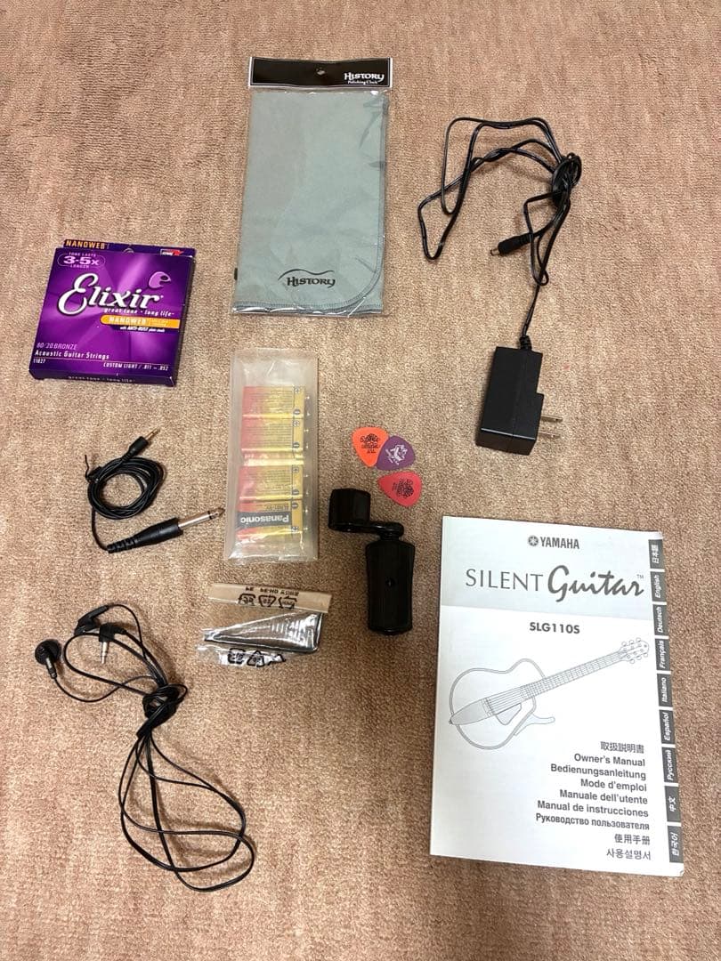 【YAMAHA SLG110S】サイレントギターセット ソフトケース付き【美品】