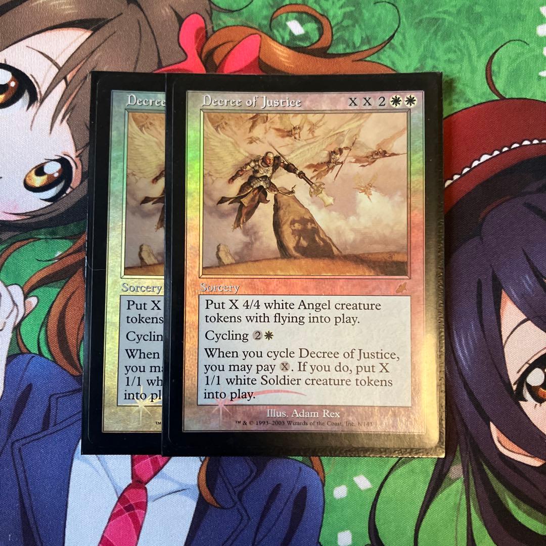 MTG サイクリングバーン　パーツ　foil