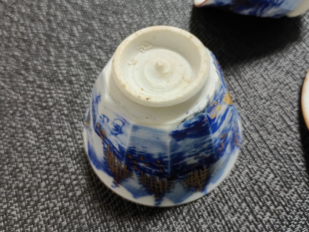 京山造　京焼　煎茶碗　 煎茶道具　 骨董 茶器 時代物　鳥居京山　染付　金彩